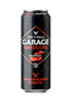 Пиво Garage Hardcore Grapefruit 0.45 ж/б - фото 24489