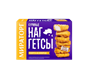 Наггетсы куриные 250гр Мираторг - фото 25020