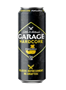 Пиво Garage Hardcore Pineapple 0.45 ж/б - фото 25433