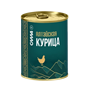 Курица тушеная Алтайская СИЛА 340гр ж/б - фото 25461