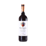 Вино Prestigium Rouge  0,75 Франция - фото 25861