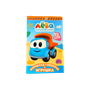 BOX с игрушкой мармеладом Грузовичок Лева 34,5гр - фото 25950