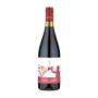 Вино Arba Wine Lagyl Arba Saperavi 2015 красное сух. 0,75 Казахстан - фото 25967