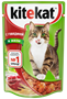 Кити-Кэт Желе с говядиной 85гр - фото 25982
