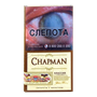 Сигареты Chapman тонкие Classik - фото 26129