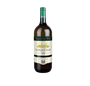 Вино Kazayak Sauvignon Blanc 0.75л Молдова - фото 26163