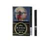 Bohem Signature Black Label Super Slim - фото 26418