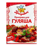 Приправа для гуляша 15гр - фото 26565