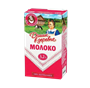 ДВД Молоко Ультра 3,2% 950 гр - фото 26572