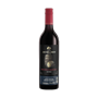 Вино Jacobs Creek Double Barrel Shiraz 14.5% 0,75 Австралия  - фото 27172