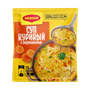 Суп Maggi Куринный с вермишелью 50 гр. - фото 28568