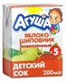 Сок Агуша Яблоко-Шиповник осветленный 0,2л - фото 28809
