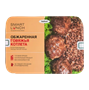 Нежная говядина с гречкой Sau Food SMART LUNCH, 300гр - фото 29181