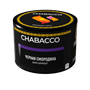 Бестабачная смесь для кальяна Chabacco Чёрная смородина, 50гр - фото 29249