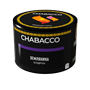 Бестабачная смесь для кальяна Chabacco Земляника, 50гр - фото 29252