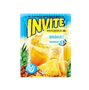 Напиток Инвайт в ассортименте 9гр - фото 29481 Напиток Инвайт в ассортименте 9гр - фото 29481
