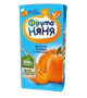 Сок ФрутоНяня с мякотью Тыква 0,2л - фото 29529 Сок ФрутоНяня с мякотью Тыква 0,2л - фото 29529