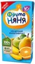 Сок ФрутоНяня детский Мультифрукт 0,2л - фото 29665