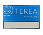 Табачные палочки TEREA  Blue - фото 29734