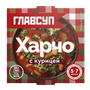 Суп Главсуп харчо с курицей замороженный 250гр - фото 29771