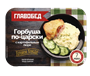 Горбуша Главобед по-царски с картофельным пюре замороженная 300гр - фото 29784