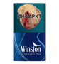 Winston Compact Blue - фото 30205