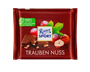 Шоколад  Ritter Sport изюм, орех 100гр - фото 30273