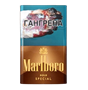 Marlboro Gold Special - фото 30362