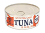 Тунец SK Рубленный кусочками в масле 185гр - фото 30819 Тунец SK Рубленный кусочками в масле 185гр - фото 30819