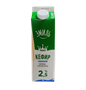 Кефир Эмиль 2,5% 0,9л - фото 31750