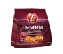 Круассаны мини 7DAYS Черешневый дессерт 265гр  - фото 32020