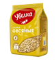 Хлопья овсяные Увелка 400гр - фото 32196