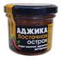 Соус HiFood Аджика восточная 120гр - фото 33240