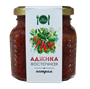 Приправа HiFood Аджика Восточная острая 250гр  - фото 33246