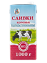 Сливки коровьи ультрапастеризованные 10% 1л - фото 33857