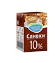 Сливки Чудское озеро 10% 0,5л - фото 34307