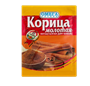 Корица Омега молотая 15гр - фото 34436