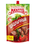 Кетчуп Махеев 700гр Шашлычный - фото 34510