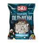 Пельмени DAS мусульманские 700гр - фото 35738