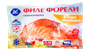 Филе Форели АС свежемороженое в гранатовом соусе 350гр - фото 35997