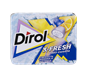 Жевательная резинка Dirol X-fresh - фото 36353