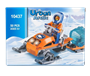Конструктор Urban Arctic,50шт, 6+, 10437 - фото 37093