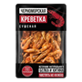 Креветка сушеная - фото 37231
