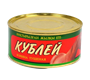 Конина Тушеная Кублей высший сорт 325гр - фото 37391