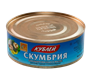 Скумбрия Кублей атлантическая в масле 240гр - фото 37732