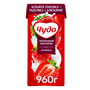 Молочный Коктейль Чудо 2% Клубника 960гр - фото 37771
