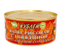 Каша Кублей Рисовая с говядиной 325гр - фото 37864