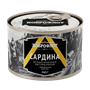 Доброфлот Сардина тихоокеанская натуральная с добавлением масла 245гр - фото 38114