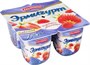 Эрмигурт клубника-земляника 7,5% 100гр - фото 38115