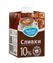 Сливки Чудское озеро 10% 0,5л - фото 38664